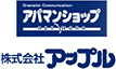 賃貸仲介・賃貸管理サブリース